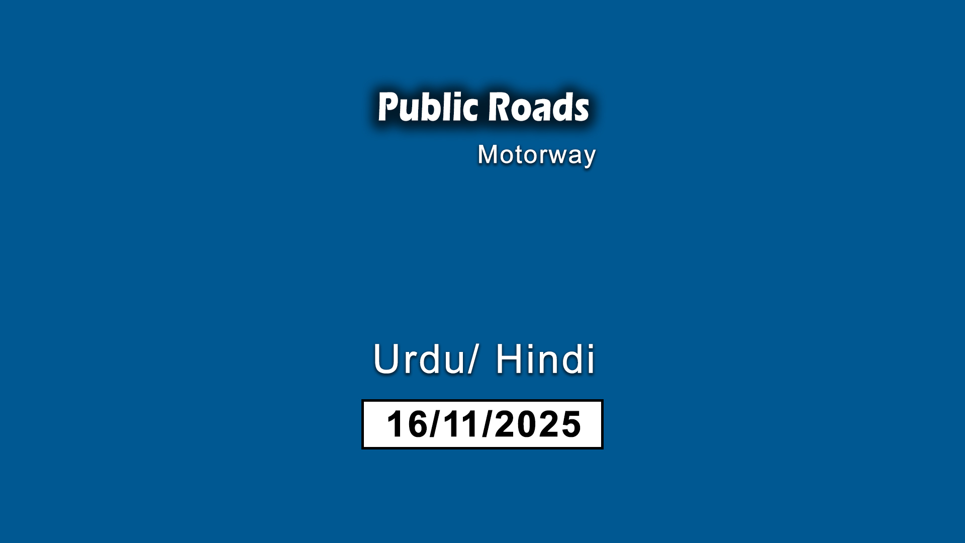 Road Type 1