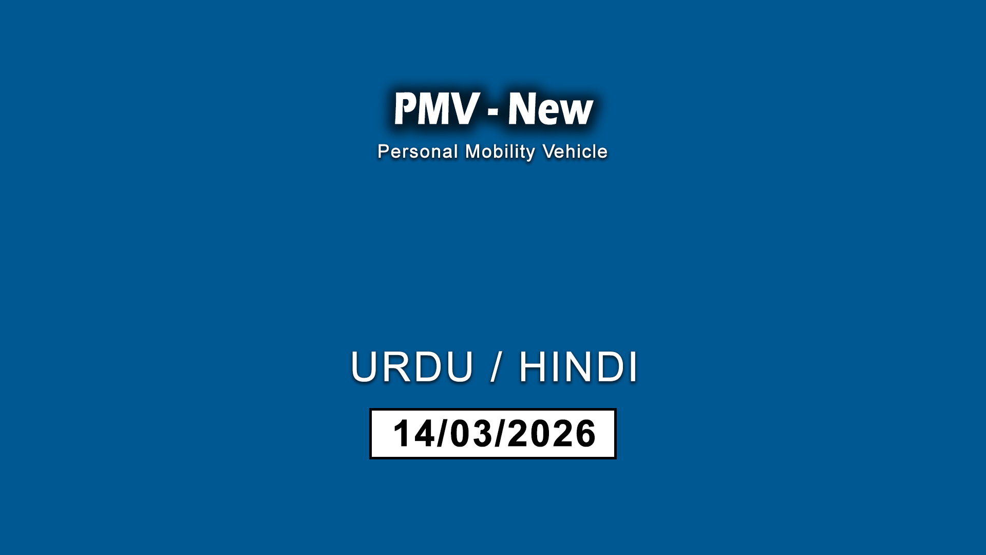 PMV-New